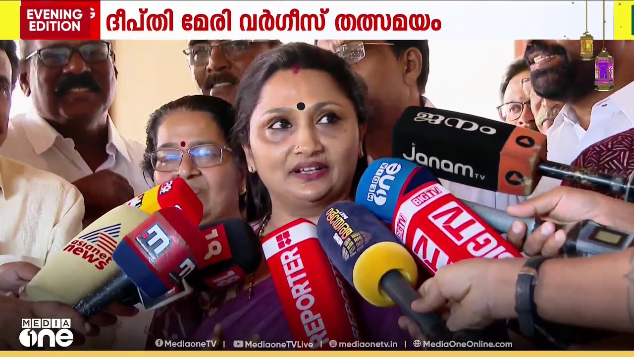 'നോട്ടീസ് ഒരാൾ മാത്രമല്ല.. സാധ്യതയുള്ള പലരും അടിച്ചു..'