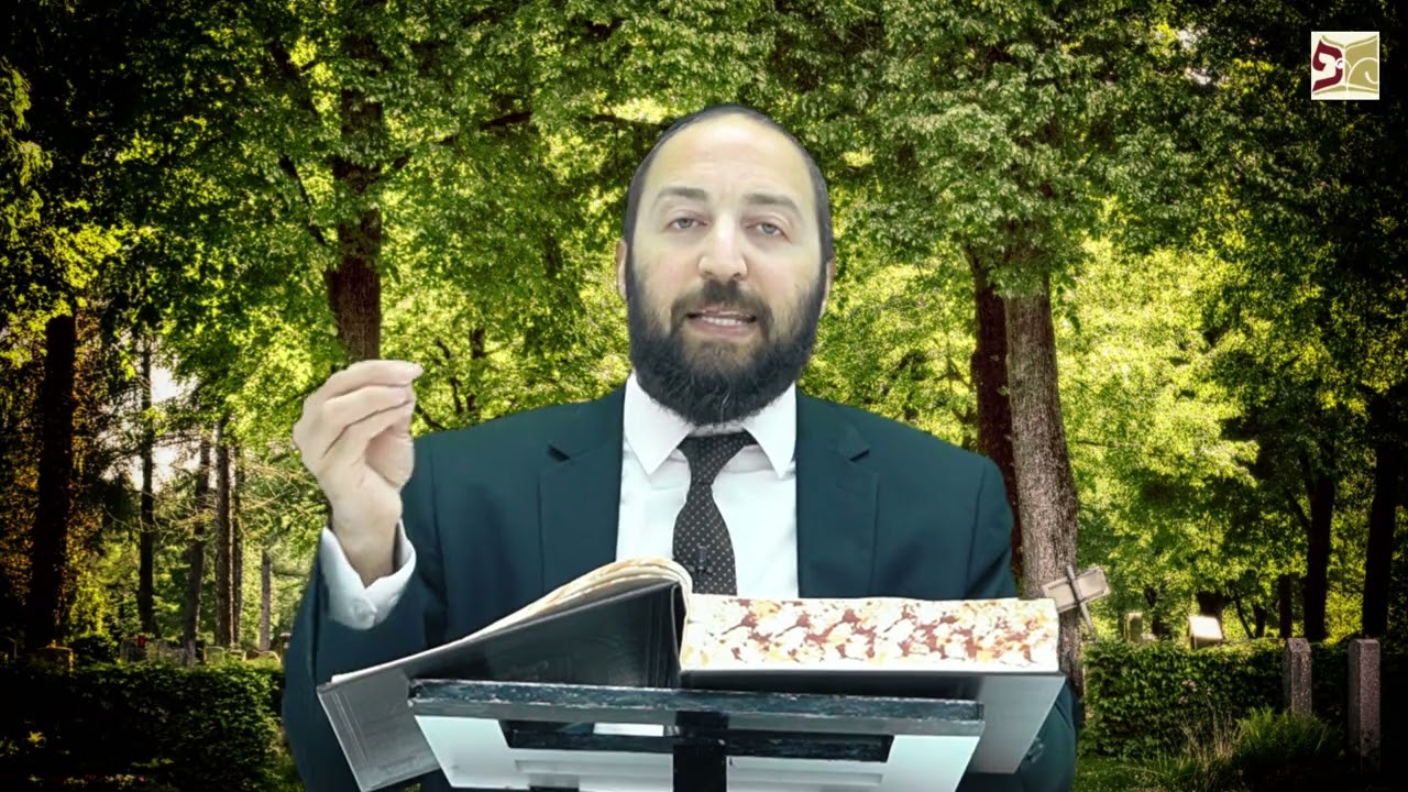 הדף היומי | מסכת זבחים דף טו (מחזור ב') | הרב פנחס יוסף אקרב