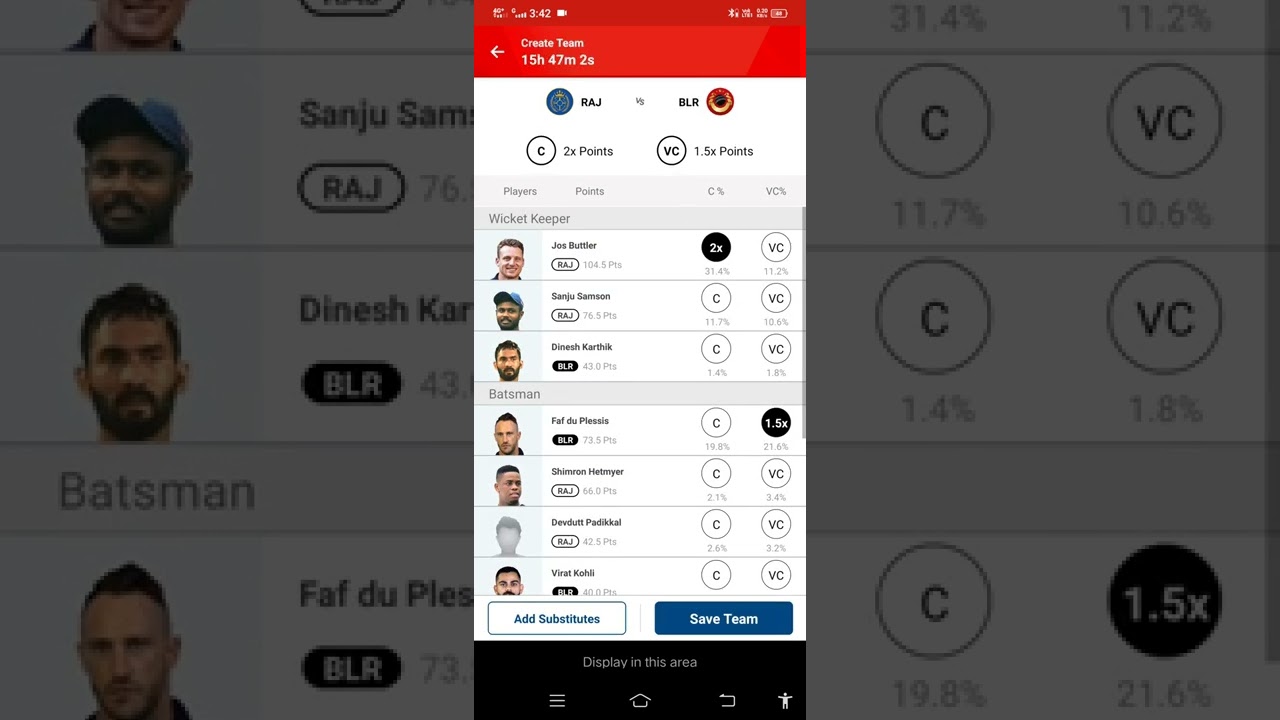 TEAM RANK #1 RR VS RCB BEST TEAM PREDICTION | MY11CIRCLE 2022 | TATA IPL 2022