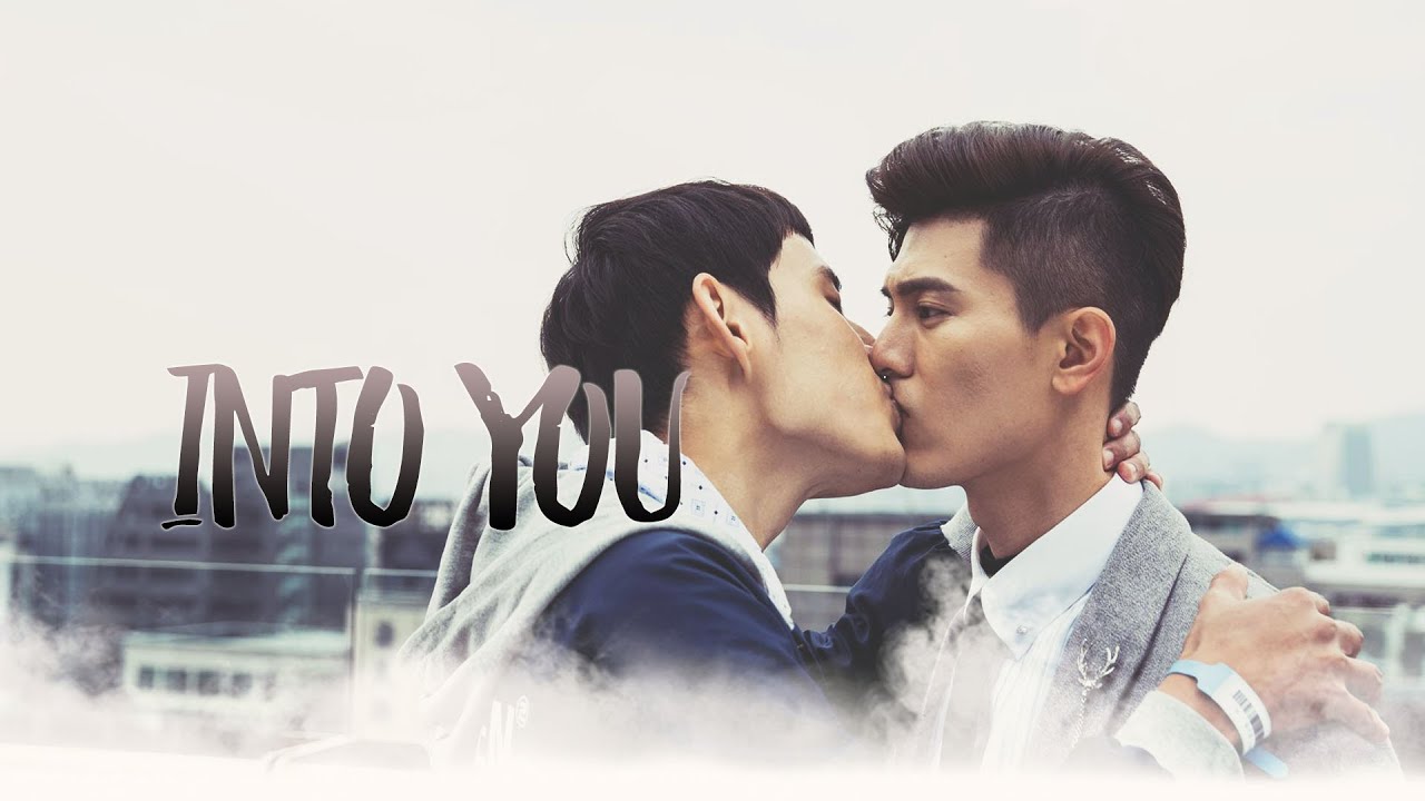[BL] HIStory3 圈套 | TangYi x ShaoFei "INTO YOU"