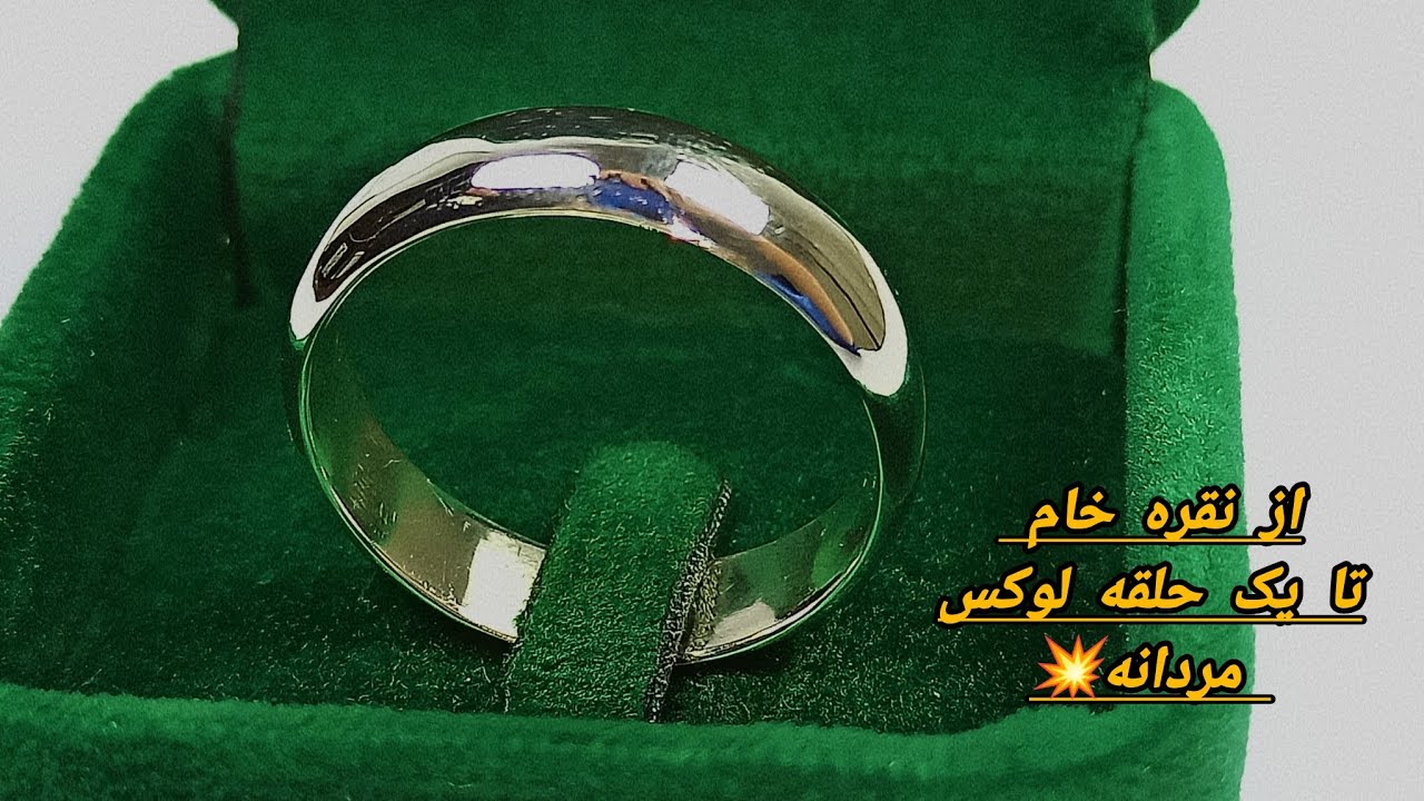 مراحل کامل ساخت حلقه نقره مردانه✨How I Handmade a Custom Men's Silver Ring 