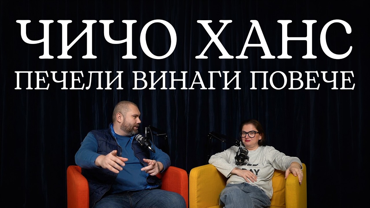 Двойна разлика в заплащането между германец и чужденец