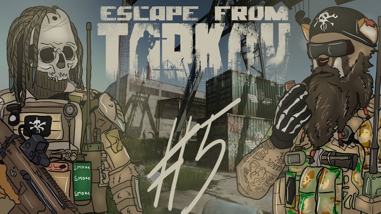 Снова гуны? | Escape from Tarkov #5