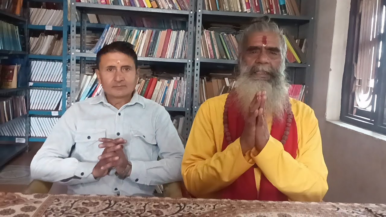 नपाल वैदिक महर्षि फाउण्डेसनका कुलप्रसाद शिवाकोटी संग ।