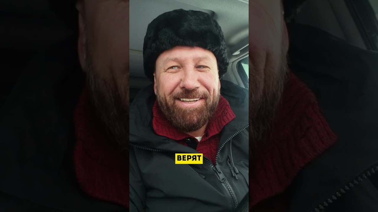 Южные 