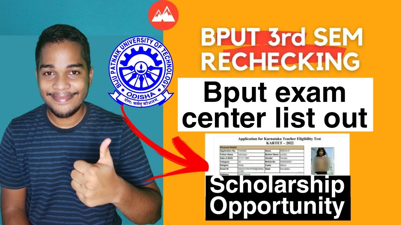 Bput exam center list out|| Bput 3rd sem rechecking||Scholarship for bput students