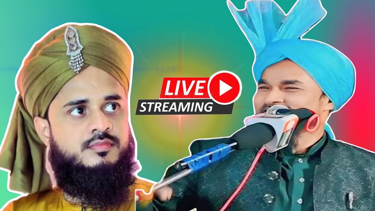 👉Live In Raiganj West Bengal India 🌍