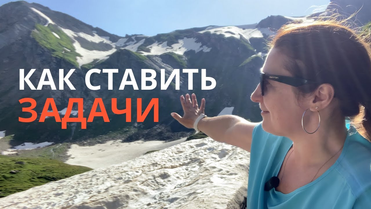 Четкая постановка задач для IT-специалистов: Избегаем ошибок и повышаем эффективность