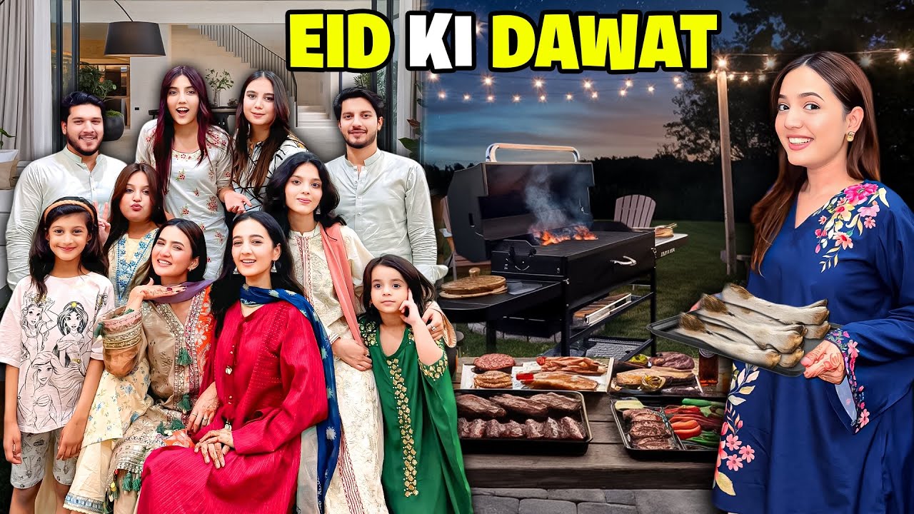 Cousins Ka Secret Room Dekhlia😱🤩|Chachu Ky Ghar Eid Ki Special Dawat😍🥰|Day 3&hearts;️|Sistrology