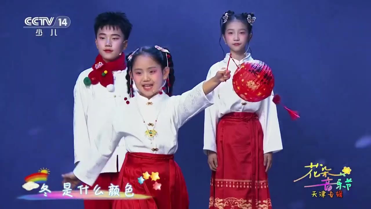 [音乐快递]《四季 中国色》 表演：小海豚语商艺术团 天津欣巴舞蹈艺术团 等 | 华语动漫