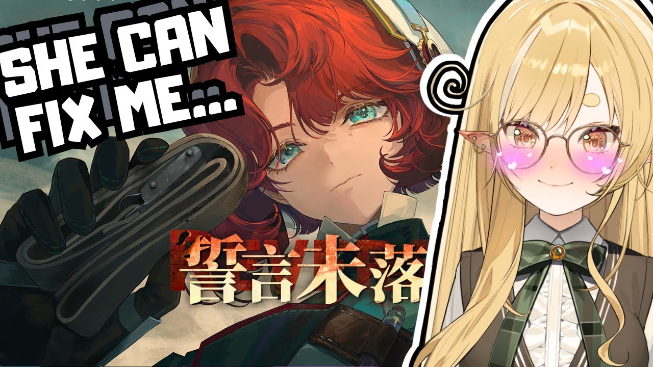 First Time Watching Reverse: 1999 CN PV! Version 3.3 