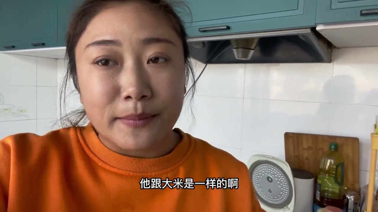 五常大米怎么做才好吃？农户现场焖饭，和你买的五常大米一样吗