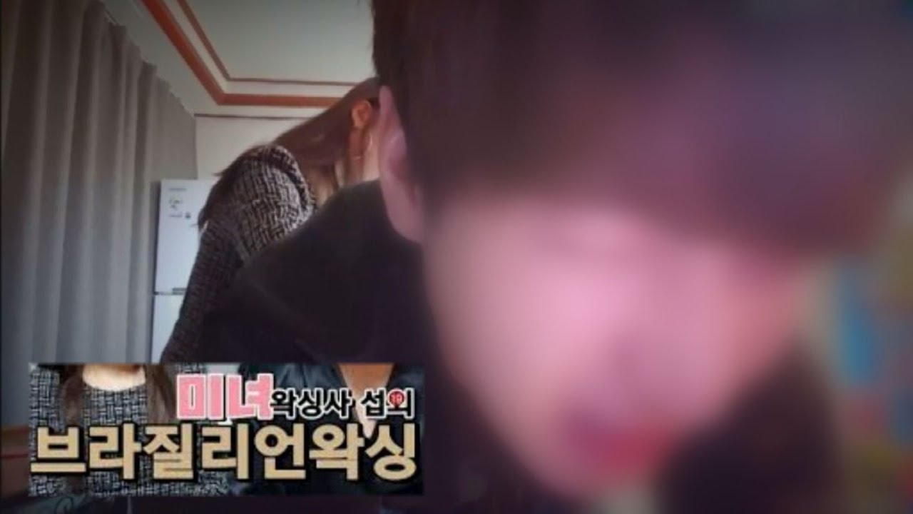 왁싱숍 살인사건 ‘여혐범죄’ 논란