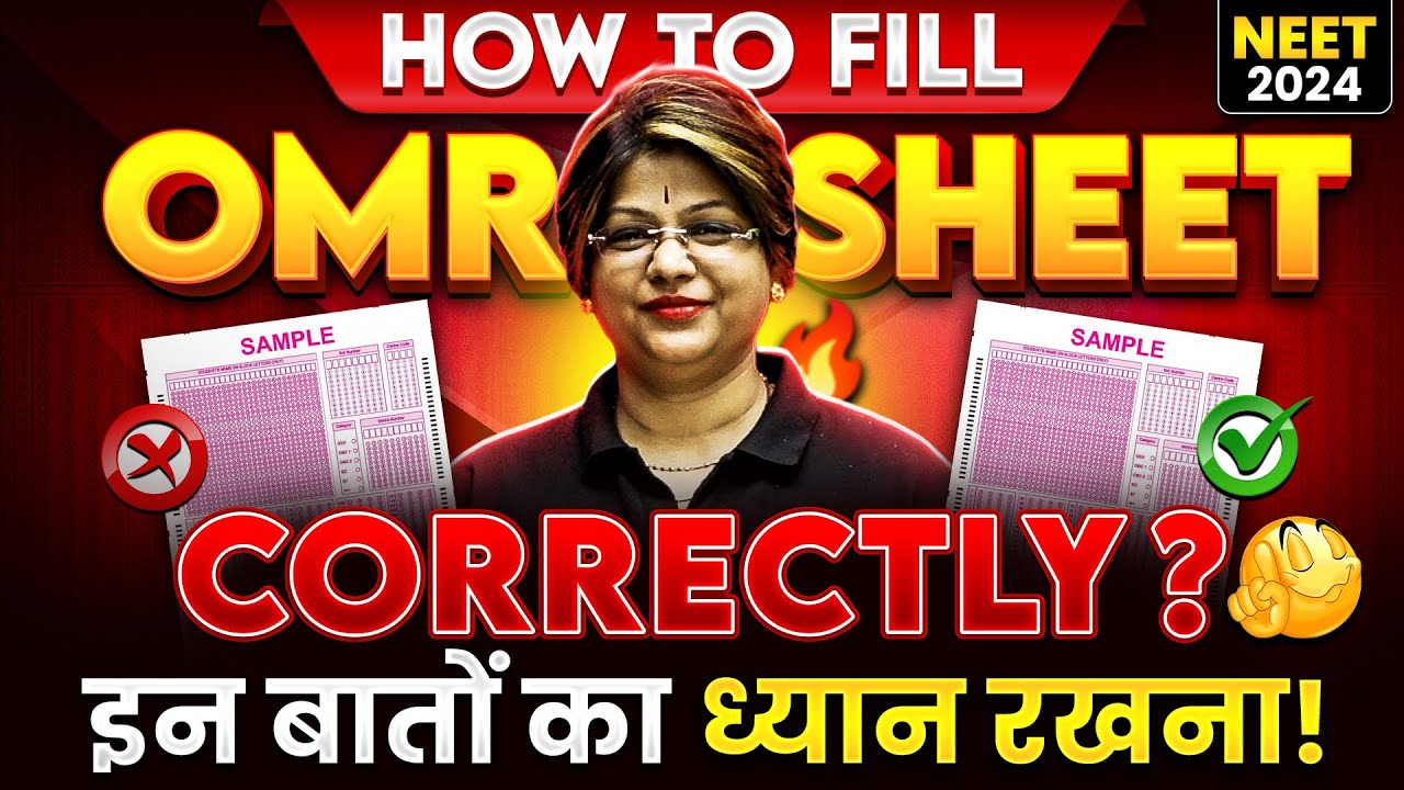 How to fill OMR Sheet *CORRECTLY* 🤯 ये बातें ज़रूर ध्यान रखना || NEET 2024 🎯