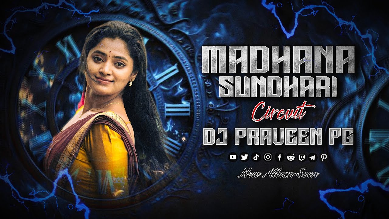 MADHANA SUNDARI 🎶 OLD FOLK SONG 🔥 DHOL MIX 🥁 BY DJ PRAVEEN PG 🎧