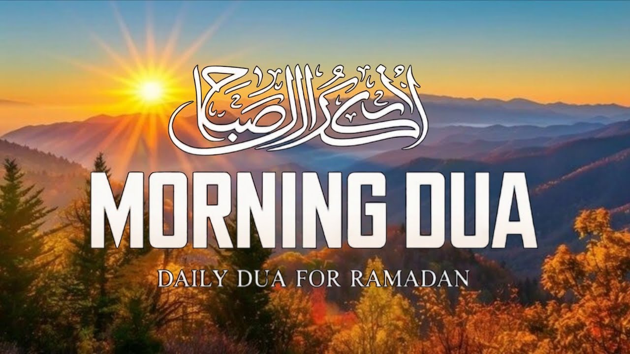 Morning Dua Azkar Full Long Video | Masnoon Subha Ke Azkar Heart Touching Recitation