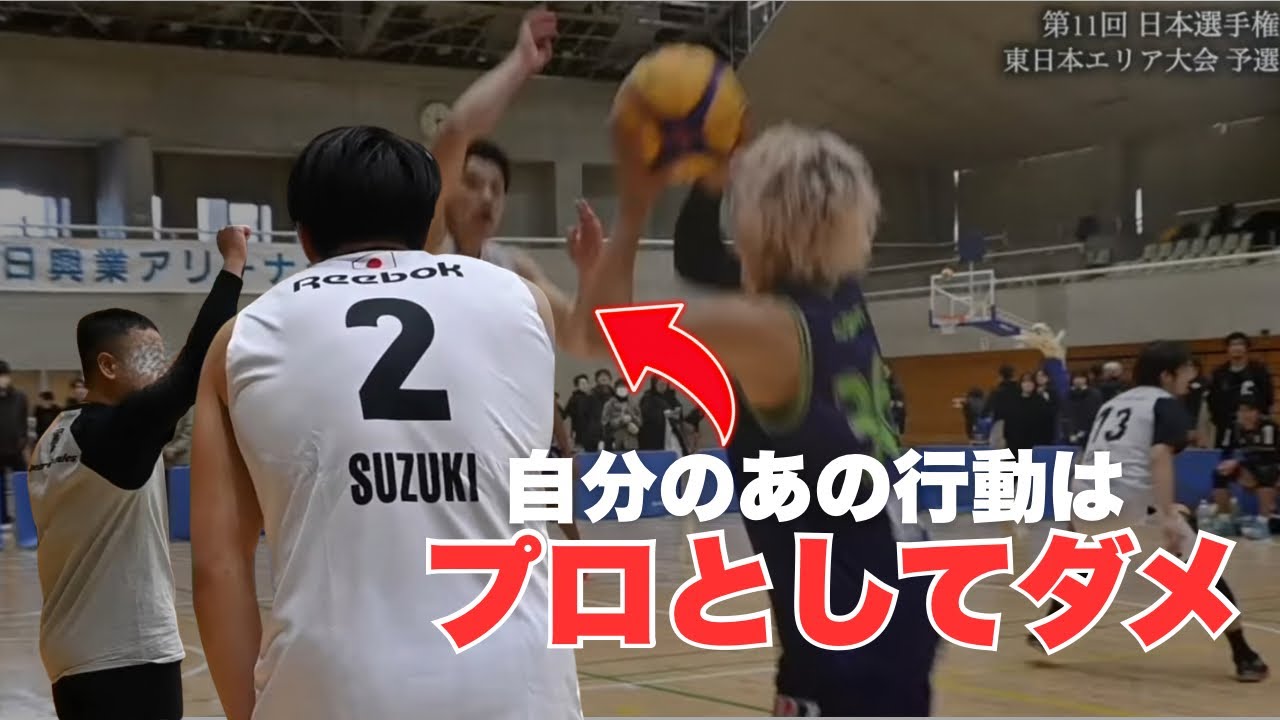 ここで活躍すれば日本代表に大きく近づく、JBA主催白熱の東日本予選。［ep.2］
