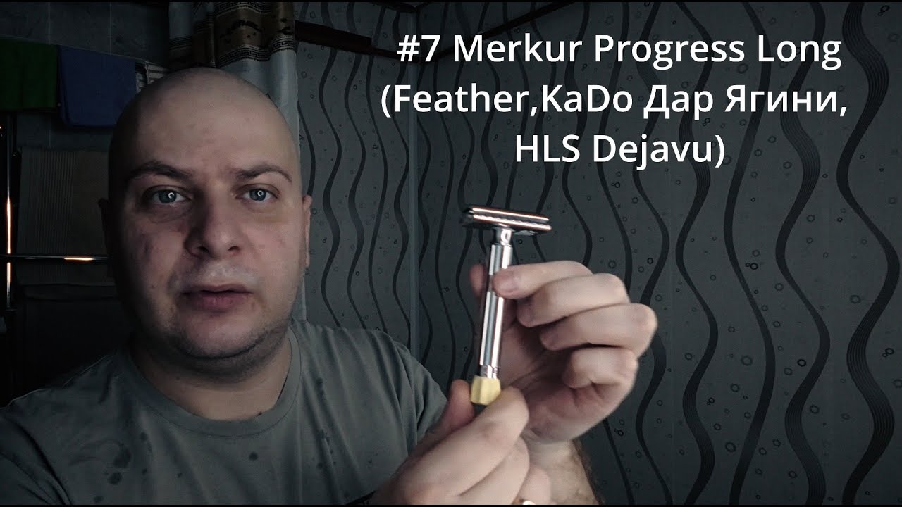 #7 Merkur Progress Long - Feather, KaDo Дар Ягини, HLS Dejavu
