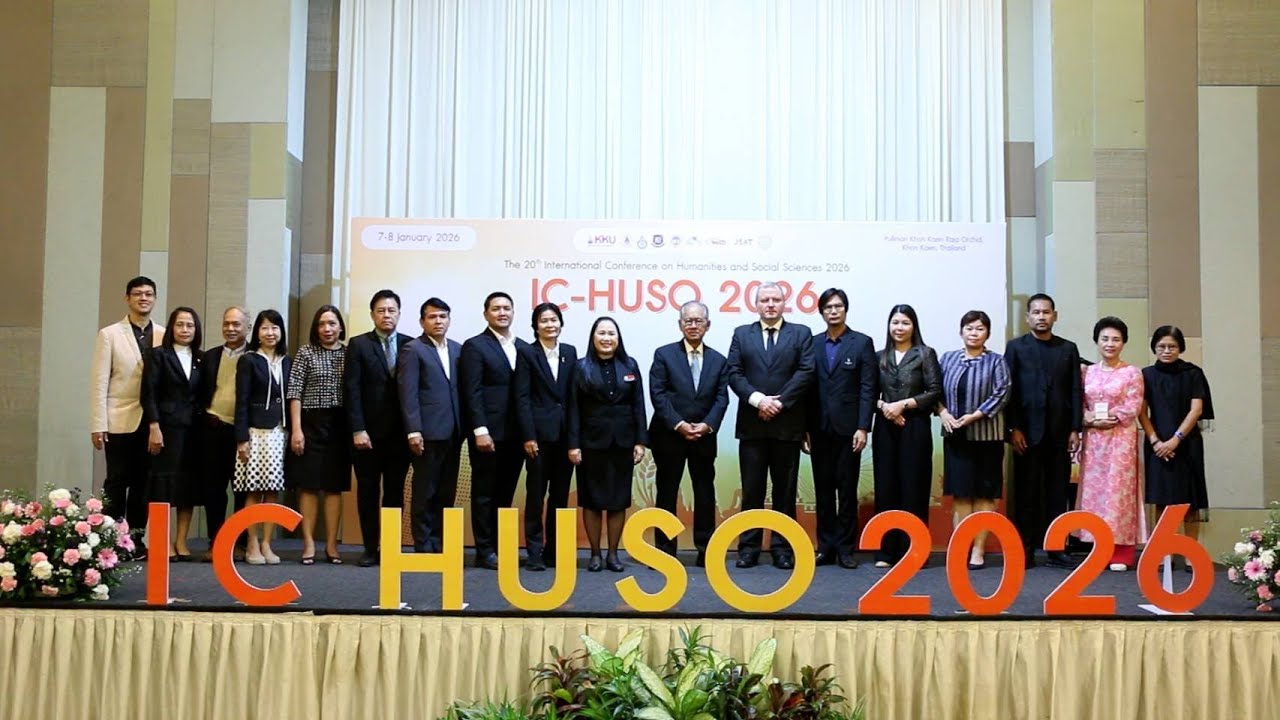 การประชุมนานาชาติ 20