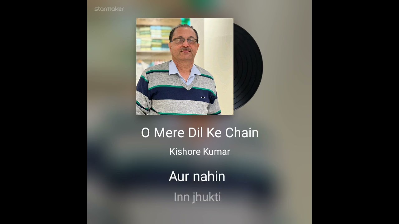 O mere dil ke chaiiin... Cover song .. by Arvind. Originally sung by great Kishore Da.