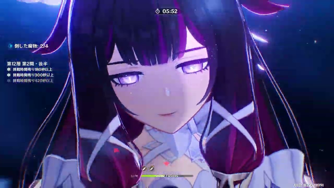 原神(メイン)-深境螺旋12層★６　前半：イネファなしフリンズ(ドリー)/後半：月結晶千織