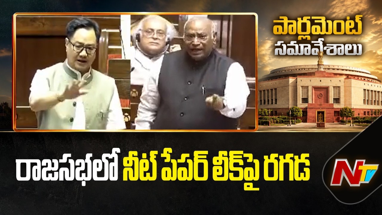 Lok Sabha : BJP Govt Vs Opposition Over Cockroach Janta Party Protest In Parliament | NTV Telugu