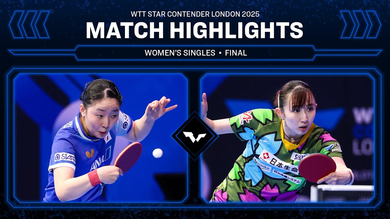 Miwa Harimoto vs Hina Hayata | WS Final | #WTTLondon 2025