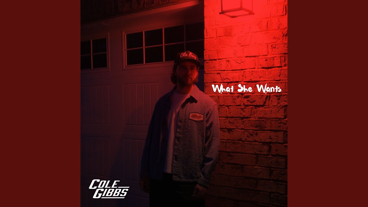 What She Wants