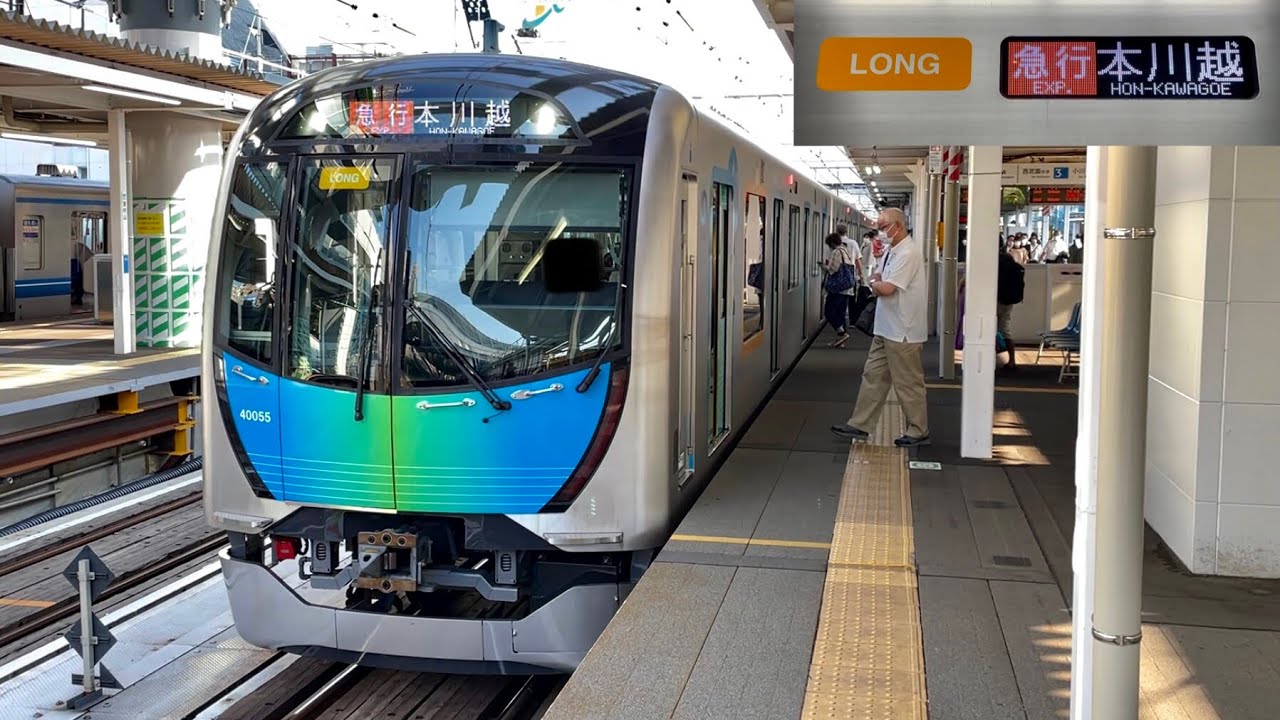 【池袋線系統へ返却されるも再び新宿線系統へ‼︎】西武新宿線 40000系40155F（LONG•5次車•防犯カメラ付き）「東芝IGBT-VVVF＋永久磁石同期電動機（PMSM） 」急行 本川越 行