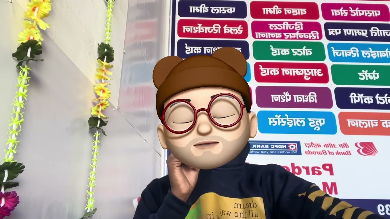 Panipat Court Peon Vacancy 2026 Offline Form || How To Apply For Panipat Court Peon Recruitment 2026