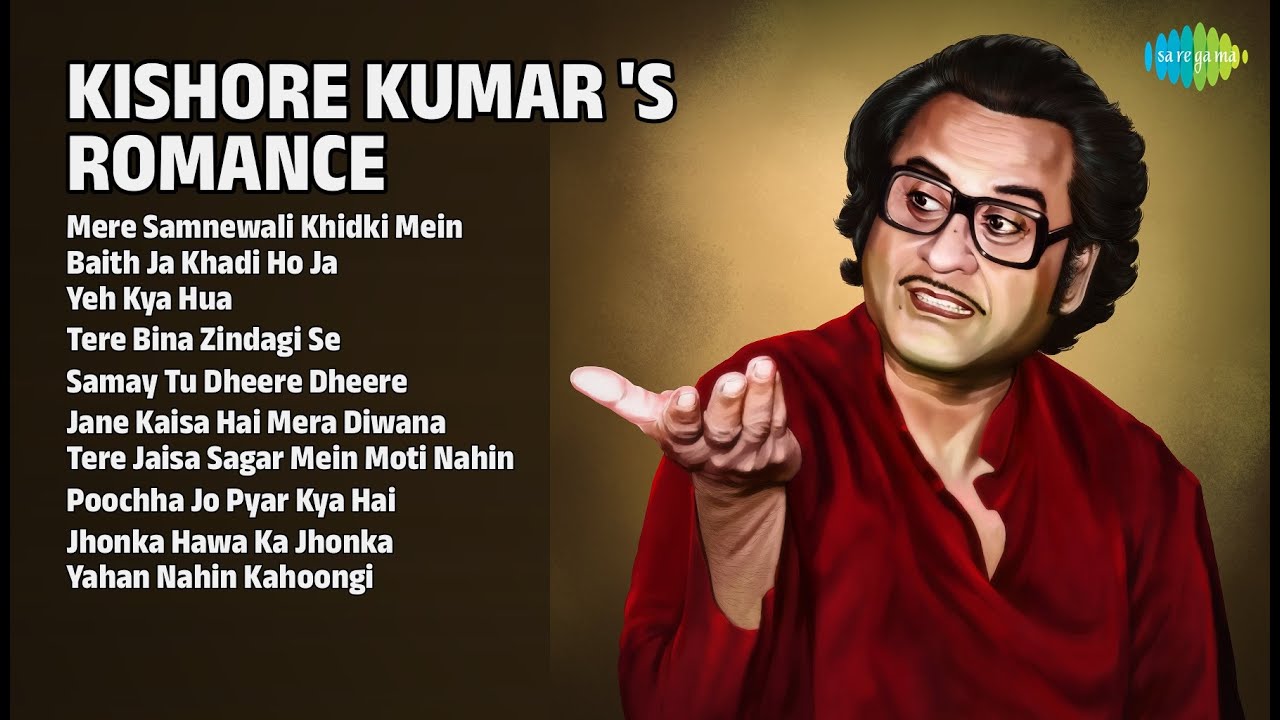 किशोर कुमार: 70s का प्यार | Kishore Kumar Songs | Mere Samnewali Khidki Mein
