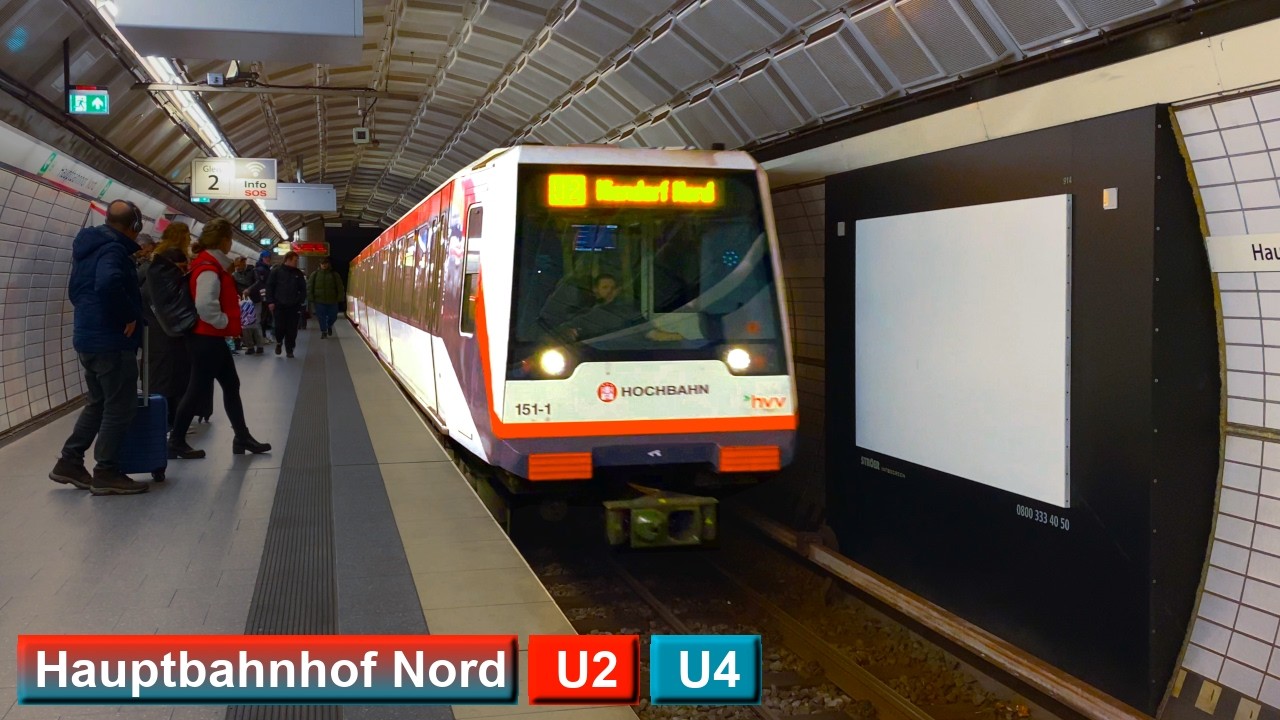 Hauptbahnhof Nord U2 - U4 : Гамбургский метрополитен ( HHA DT4 - DT5 )
