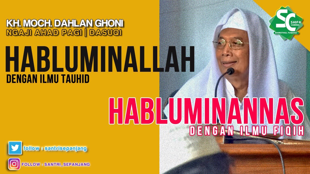 Ngaji Ahad Pagi 09-02-2020 | 