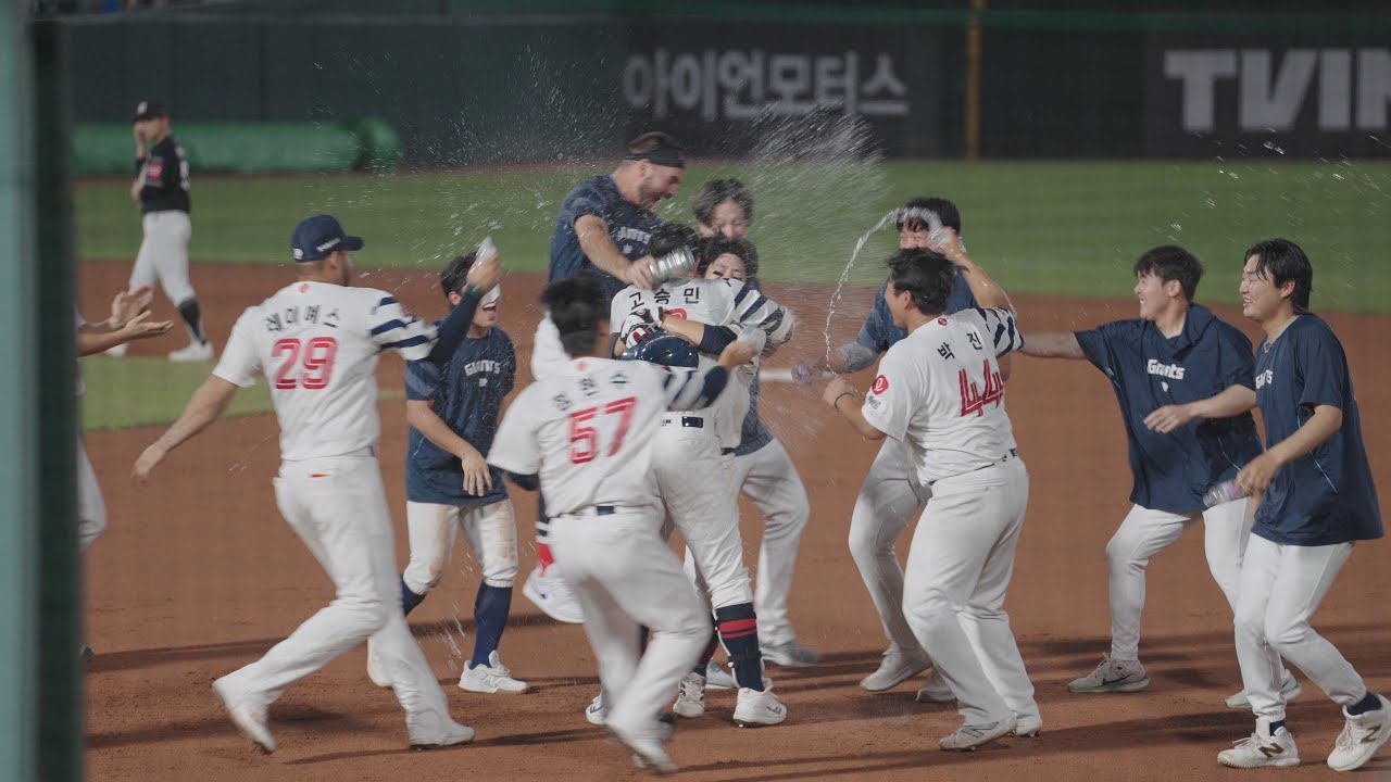 마황, 박찬형! 그리고 고승민!!! 25일만의 위닝! (VS KT, 사직, 250828)