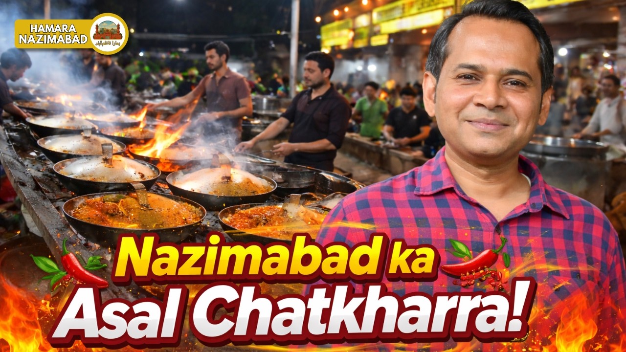 Nazimabad Ka Asal Chatkharra🔥 | Karachi Street Food Vlog