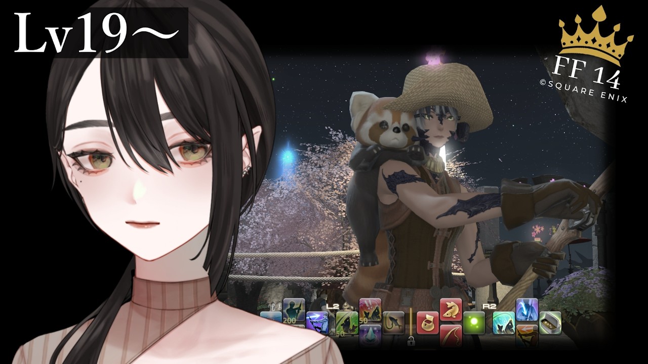 初心者がまったりFF14をするだけ【 #ff14  #ff14初心者 】
