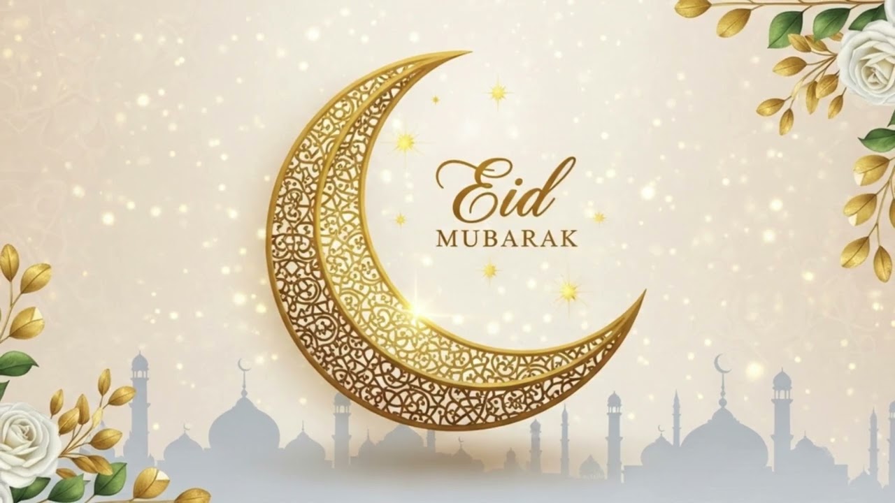Eid Mubarak Wallpapers | eid photos | eid art | eid pictures