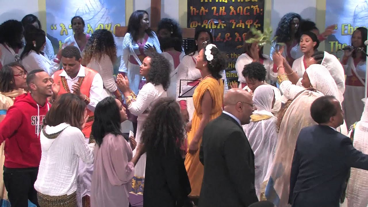 Eritrean Bethel Church Mezmeran (Traditional Song)