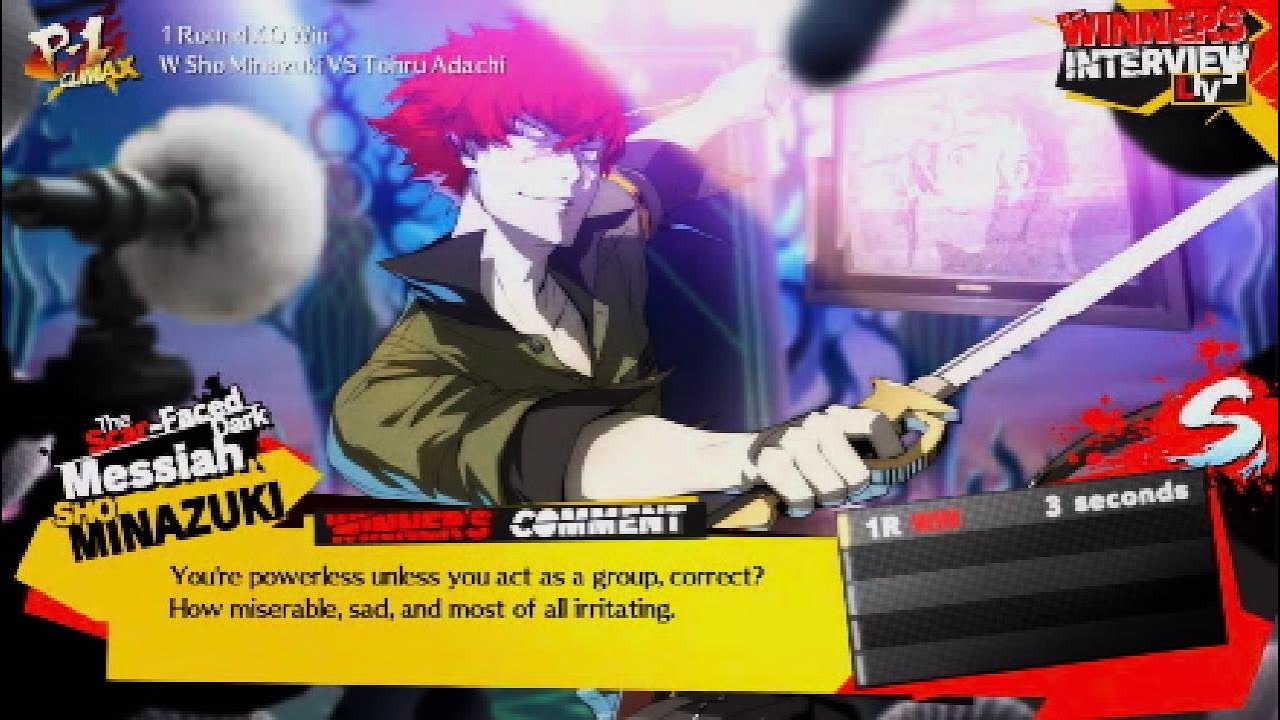 Persona 4 Arena Ultimax (PS5) Sho Minazuki (With Persona) Winner Comments