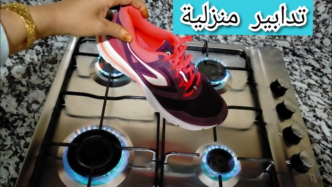 تدابير منزلية حصرية لم تشاهديها من  😱 تنفعك فحياتك اليوميةقبل👌 كوني أستاذة في مطبخك