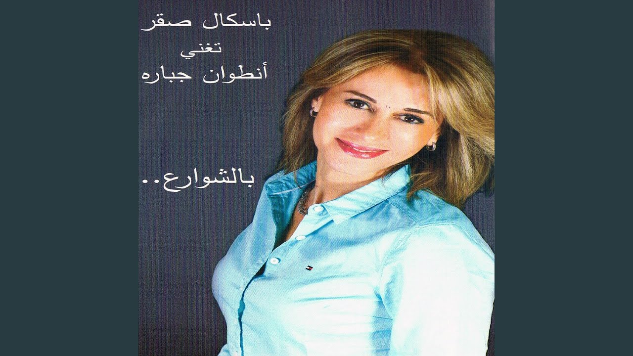 Watani