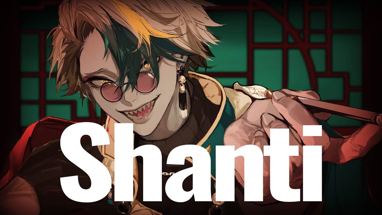 シャンティ(SHANTI)（covered by 歌衣メイカ）【歌ってみた】