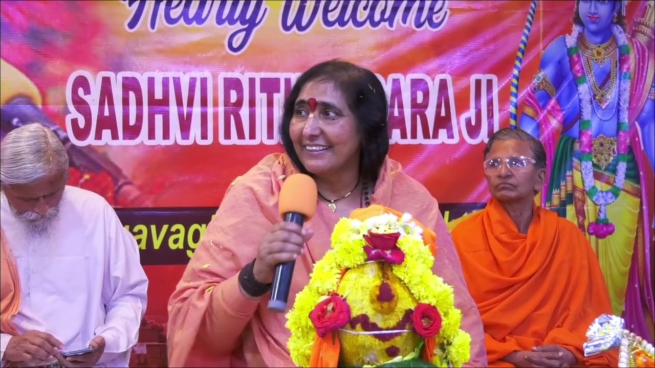 Vhp Vellore : Hearty welcome Sadhvi Rithambara Ji jai Sri ram