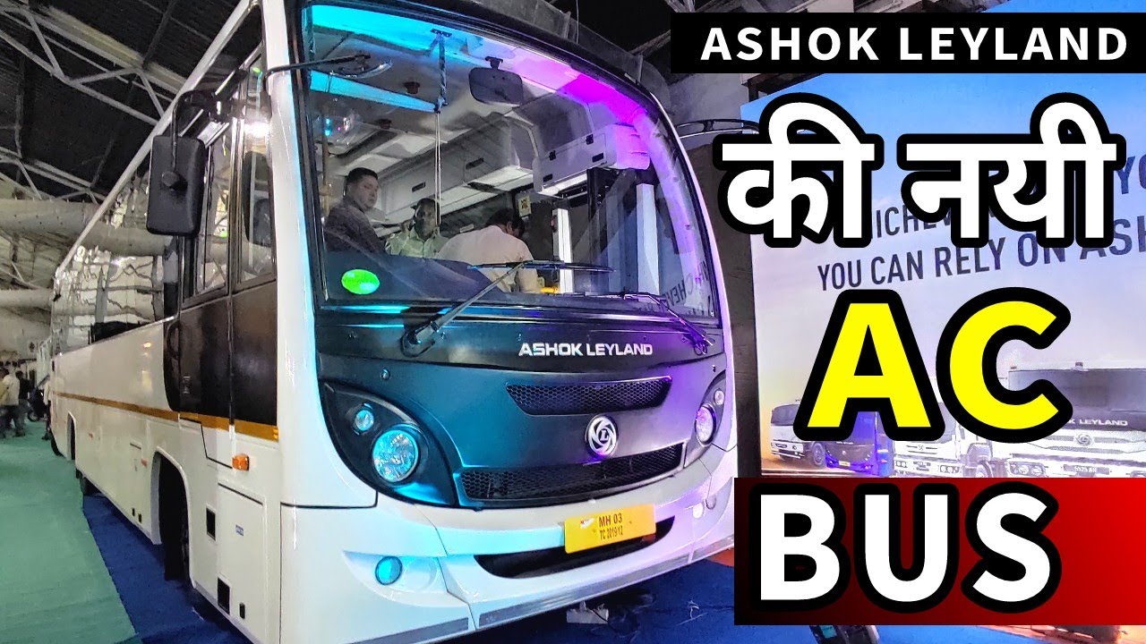 ASHOK LEYLAND NEW OYSTER | AC BUS | REVIEW 🇮🇳