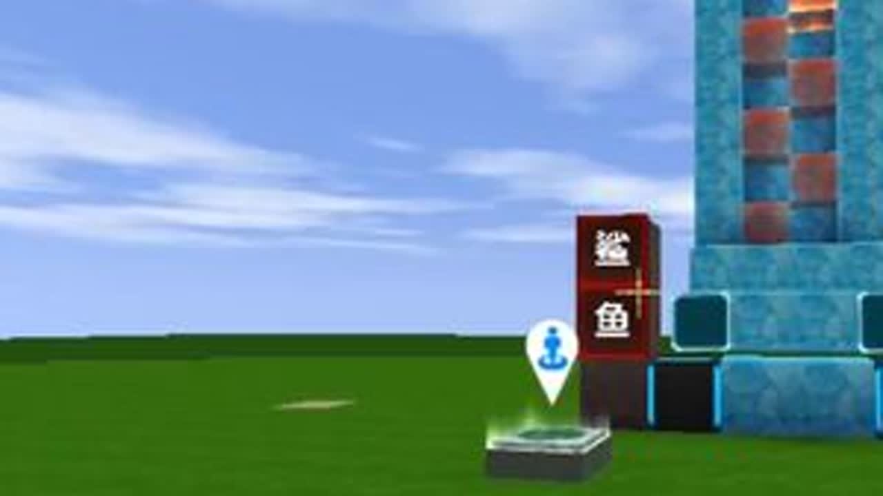 迷你世界：毒水上升2！小迷意外发现万能土块，成功化险为夷