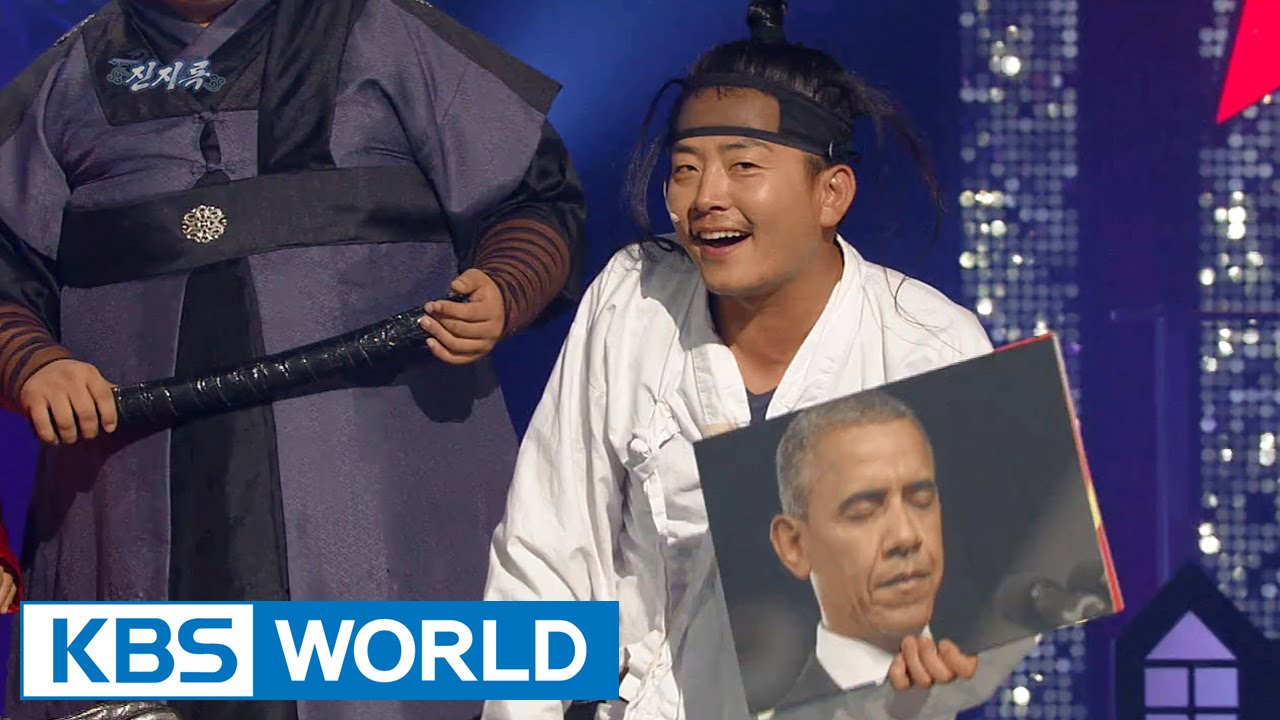 Gag Concert | 개그콘서트 (2015.10.03)