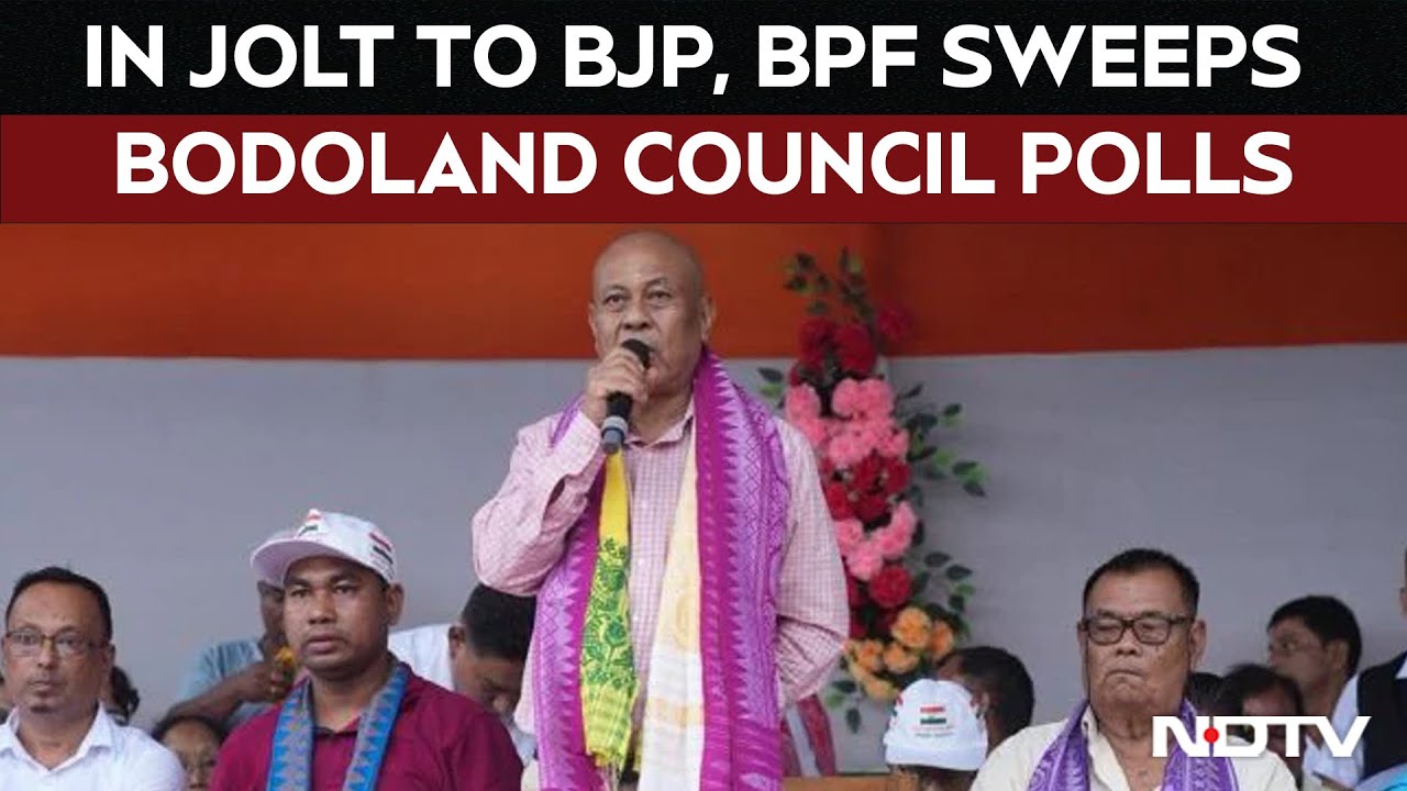 Assam Latest News | Why BPF's Victory In Bodoland Polls, Will Set New Equations In Assam Politics