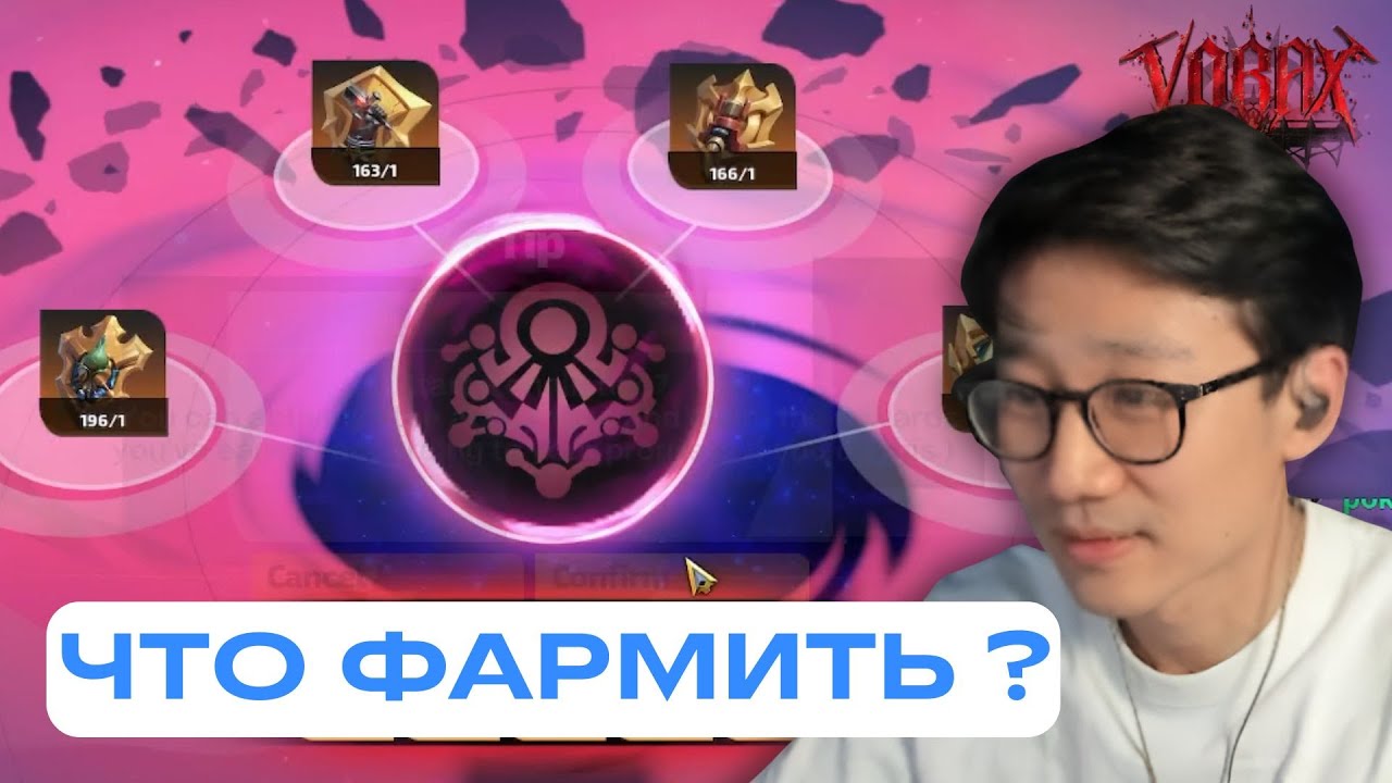 Затестил крутые фармы этой лиги | Torchlight: Infinite