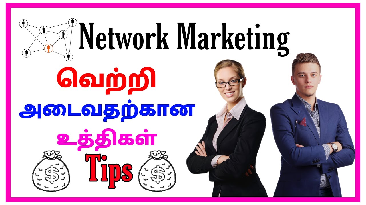 Network Marketing Success Tips and Tricks in Tamil | @BETTERTHANPAST