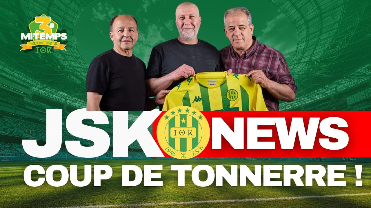 JSK : Mobilis opère une restructuration radicale après une saison désastreuse !